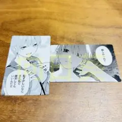 cat様 リクエスト 6点 まとめ商品