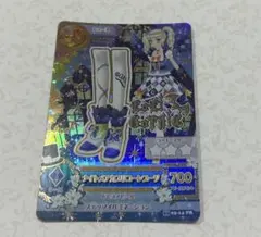 ナイトメアカプリコーンブーツ