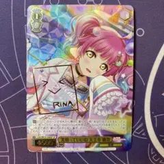 2026年最新】ヴァイス 天王寺璃奈の人気アイテム - メルカリ