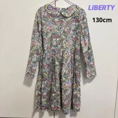LIBERTY 花柄 長袖 ワンピース 130 サイズ8 キッズのサムネイル