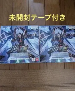 フリーダムアセンション GD-05 テープカット 1BOX テープ付き 7BOX
