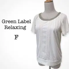 Item thumbnail for item 5cfbeb13-4c51-4121-9c23-56ce3f086b0d