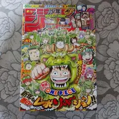 2025年最新】少年ジャンプ トランプの人気アイテム - メルカリ