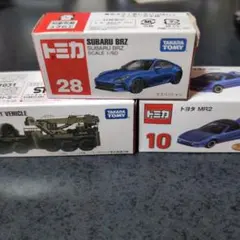 トミカ SUBARU BRZ トヨタ MR2 自衛隊重装輪回収車のサムネイル