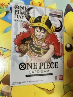 2026年最新】DAY25カードの人気アイテム - メルカリ
