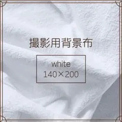 Item thumbnail for item 6bed16d6-da66-481b-9427-a35263c01ac3