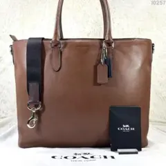 【極美品】コーチ ベケット 2way ビジネスバッグ ショルダー レザー A4可