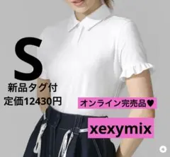 xexymix xfk2qs1202ラッフル袖 ポロシャツ 半袖 ゴルフウェア - メルカリ