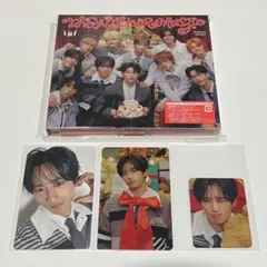 INI THE WINTER MAGIC 許豊凡