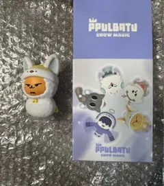 2025年最新】txt プルバトゥの人気アイテム - メルカリ