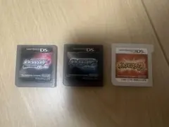 ポケットモンスターシリーズ 3本セット