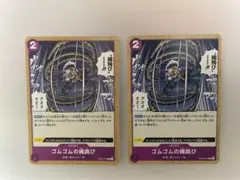 Item thumbnail for item 692aecf7-c49a-4ff7-95b3-884e5dd576c6