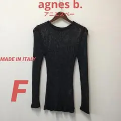 Agnes b アニエスベーレディースシアーロングスリープニット サイズFのサムネイル