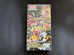 2026年最新】バイオレットex boxの人気アイテム - メルカリ