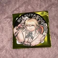 十神白夜 缶バッジ ダンガンロンパ 15周年記念展 - メルカリ