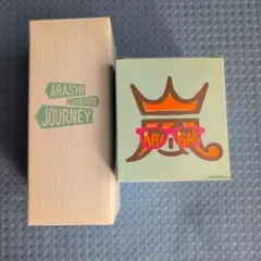 ARASHI 　ドリンクボトル　コップ＋アイストレーセット 青