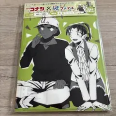 アケボシ863様 リクエスト 2点 まとめ商品