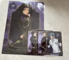 ジェイド・リーチ フロイド・リーチ クリアポスター カードまとめ売り