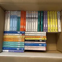 文学・小説 まとめ売り４４冊セット