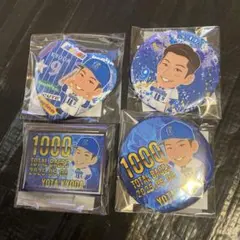 横浜DeNAベイスターズ 京田陽太 缶バッジ&アクスタ