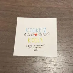 KO1KEYZ プラチャ シンヘン
