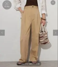 JOURNAL STANDARD relume コットンツイル2タックパンツのサムネイル