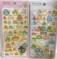 すみっこぐらし シール