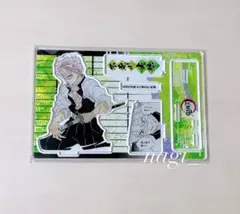 鬼滅の刃 名場面ジオラマフィギュア 不死川実弥 アクリルスタンド バースデイ