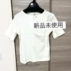 ユニクロ　リブ ボートネックT 5分袖