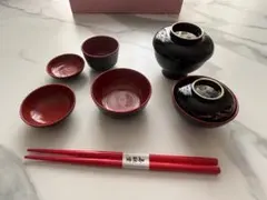 お食い初め 漆器セット 赤い箸付き