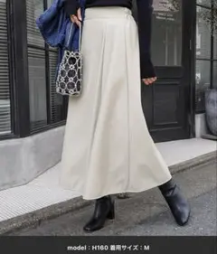 合成皮革ロングスカート
