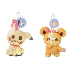 ビッパ マスコット ぬいぐるみショルダーバッグ 海外ポケモンセンター