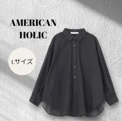 【AMERICAN HOLIC】長袖シャツ/ブラック/Lサイズ☆のサムネイル