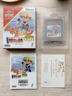 Item thumbnail for item baac3e5c-ffca-48bc-b55a-1a500df8f3a7