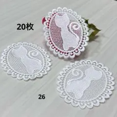 まるよ（・_・）様 リクエスト 2点 まとめ商品