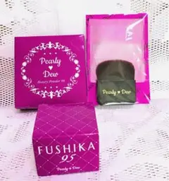2025年最新】パーリーデュー fushika95 オールインワン美肌ジェルの