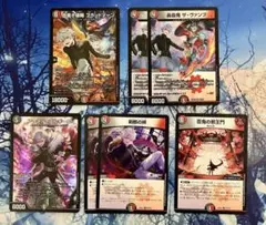 デュエマ　異次元の超獣使い葛葉デッキパーツ　にじさんじ