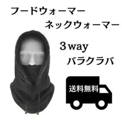 Item thumbnail for item 9fa1a93d-24ed-4d6c-88b5-788db03df169