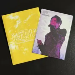 sachi(*´꒳`*)様 リクエスト 3点 まとめ商品