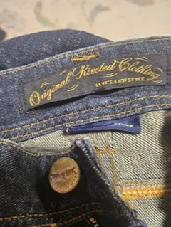 Levi's　レディースデニム