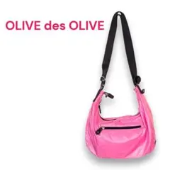 オリーブデオリーブ OLIVE des OLIVE ショルダーバッグ ピンクのサムネイル