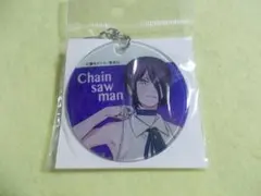 レゼ やわらかクリアチャーム チェンソーマン 未開封