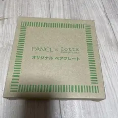 まる様 リクエスト 2点 まとめ商品