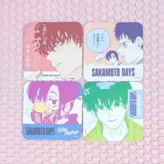 勢羽夏生 アートコースター SAKAMOTO DAYS展 ジャンプフェスタ 原作