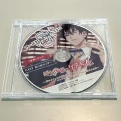 CD A-CHROMATIC COLOR 年上後輩君ケダモノ化 四ツ谷サイダー