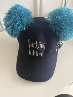 ディズニーシー25周年 Sparkling Jubilee キャップ 2個セット - メルカリ