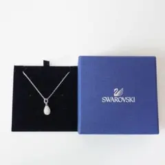 ☆saku.masa☆様 リクエスト 3点 まとめ商品