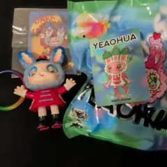 Agan YEAOHUA RABTY-SUSANセット