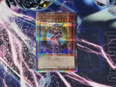 遊戯王　ブラックマジシャンガール　絵違い　QCAC 25th シークレット　1枚