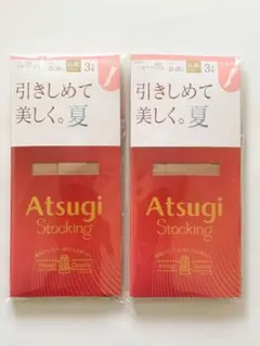 【新品】 アツギ 引きしめて美しく。夏　ひざ下丈 ストッキング3足組 2袋セット
